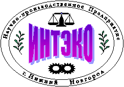 ИНТЭКО